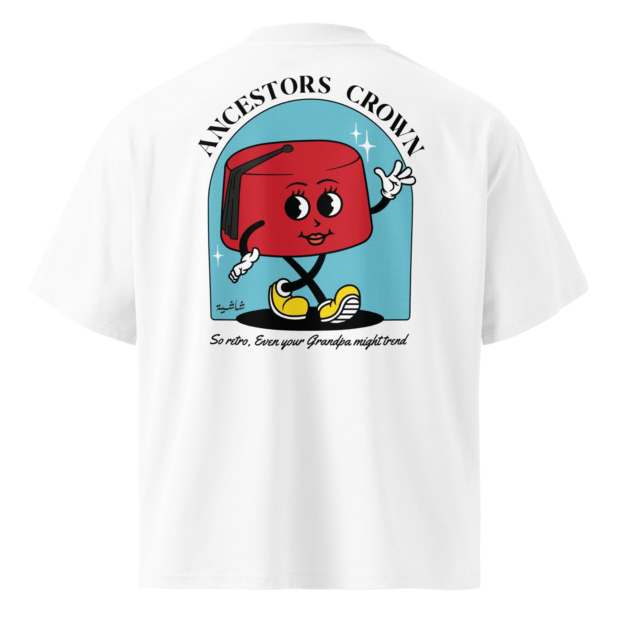Ancestors Crown Oversized Tshirt — white back