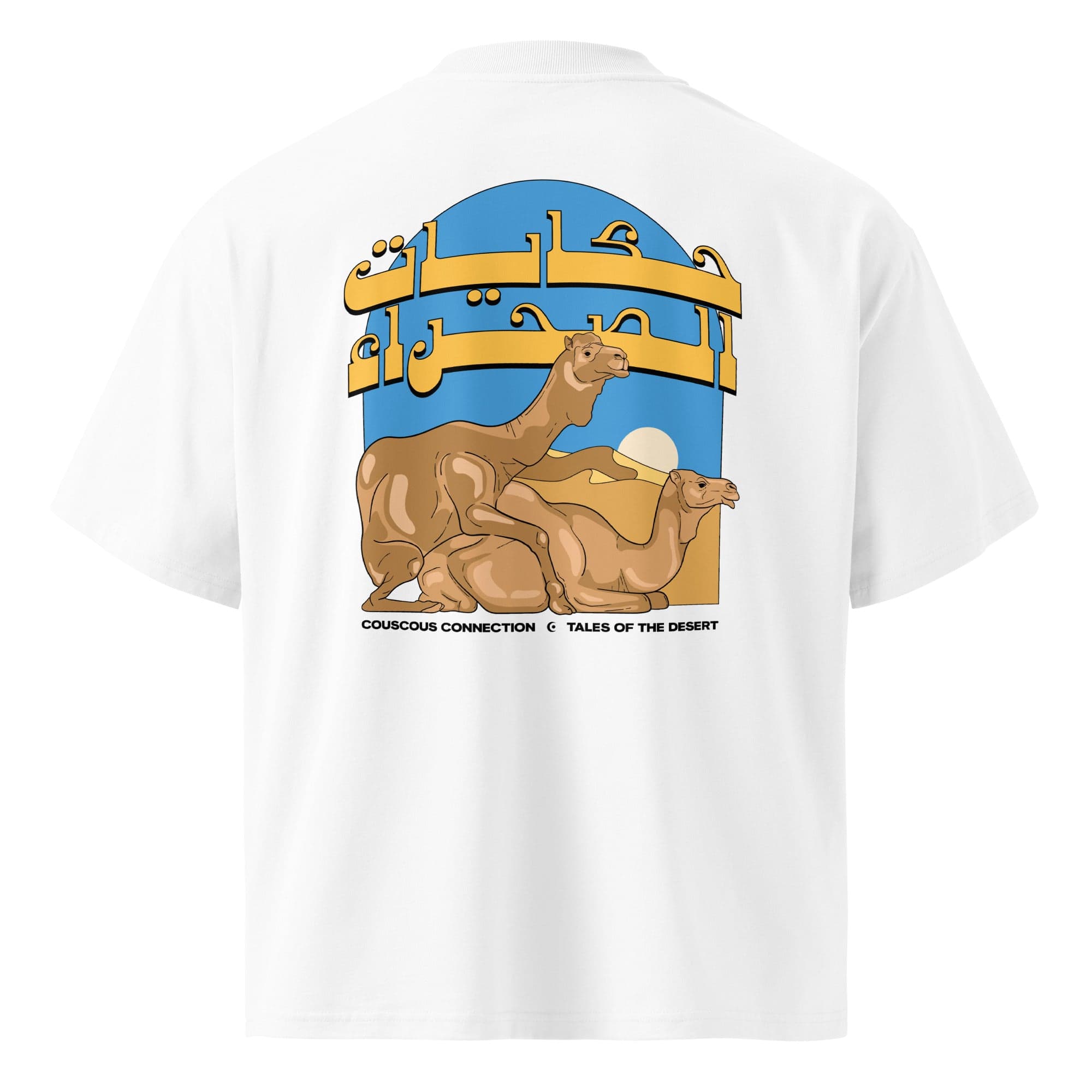 Desert Tales Oversized Tshirt — white back